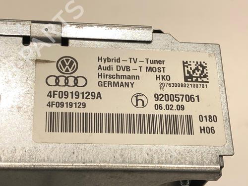 Electronic module AUDI A8 D3 (4E2, 4E8) 4.2 TDI quattro | BP39284508M83 - Image 4