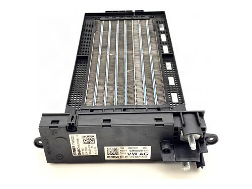 heater-matrix-audi-q7-4mb-4mg-4mq-2015-39375964 main image