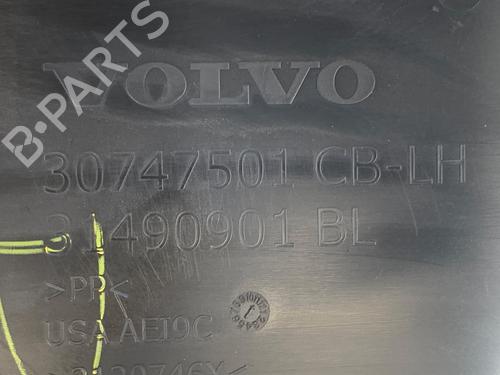 Front left panel VOLVO S60 III (224) T4 | BP39362536C58 - Image 5