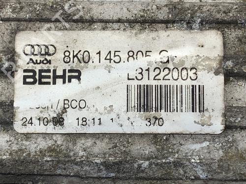 Intercooler AUDI A4 B8 (8K2) 2.0 TFSI | BP39305074M30  - Image 5