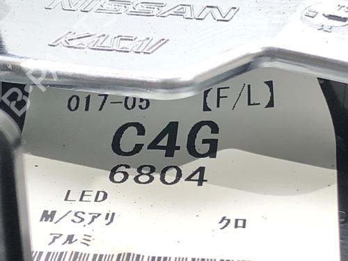 Andre INFINITI Q50 2.0 T | BP39273361O1 - Image 11