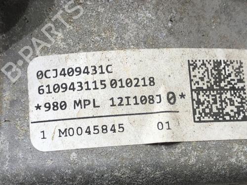 Transfer box AUDI Q5 (FYB, FYG) 40 TDI quattro | BP39298865M36  - Image 6