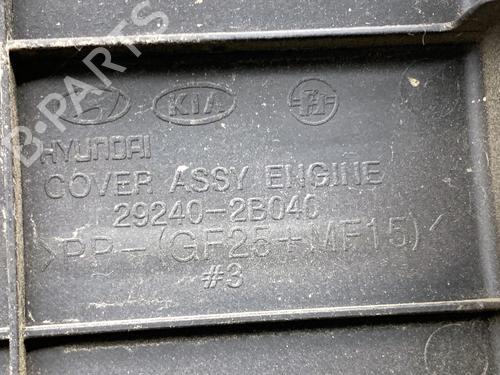 Upper protection HYUNDAI i30 (GD) 1.4 | BP39350807M93 - Image 5