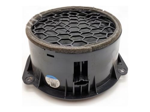 speaker-audi-q7-4mb-4mg-4mq-2015-39375803 main image