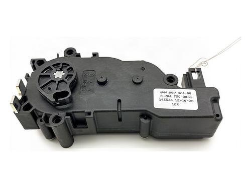 Used Tailgate lock Tailgate lock 39388470 39388470