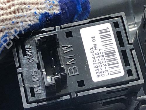 Switch BMW X5 (F15, F85) xDrive 25 d | BP39357672I30 - Image 4