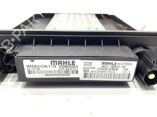 Heater matrix LAND ROVER RANGE ROVER EVOQUE (L551) 2.0 D200 MHEV 4x4 | BP39322772M63 - Image 4