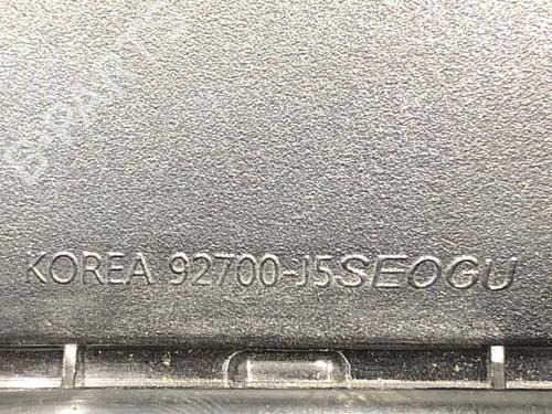 Bremselys KIA STINGER (CK) 3.3 T-GDi 4WD | BP39278475L11 - Image 4