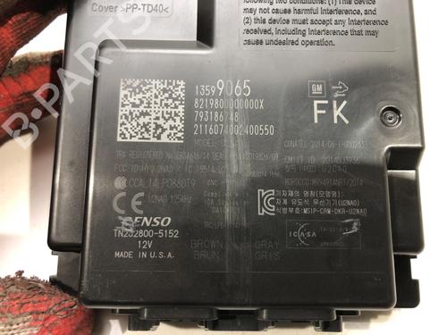 Electronic module CHEVROLET CAMARO 2.0 Turbo | BP39270157M83 - Image 5