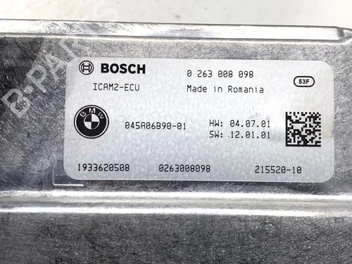 Electronic module BMW 5 Touring (G31) 520 d | BP39324945M83 - Image 5