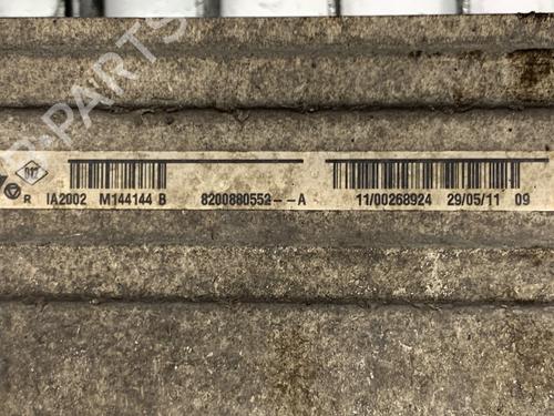 Intercooler DACIA DUSTER (HS_) 1.5 dCi (HSAJ) | BP39325254M30 - Image 5
