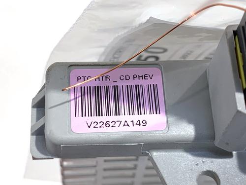 Heater matrix KIA XCEED (CD) 1.6 GDI Hybrid | BP39346325M63 - Image 4