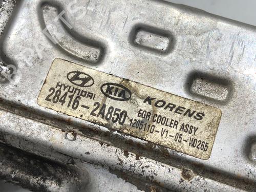 Egr KIA OPTIMA (FSGDS6B) 1.7 CRDi | BP39376840M69  - Image 5