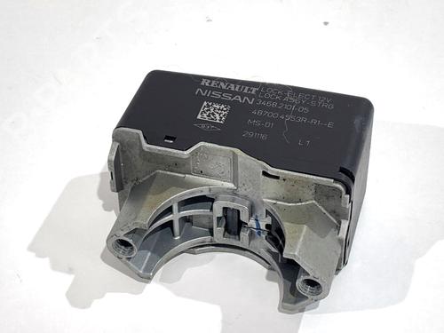 Used Ignition barrel Ignition barrel 39308029 39308029