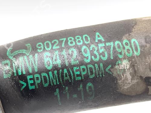 Pipe BMW X5 (G05, F95) xDrive 30 d | BP39330208M125 - Image 3
