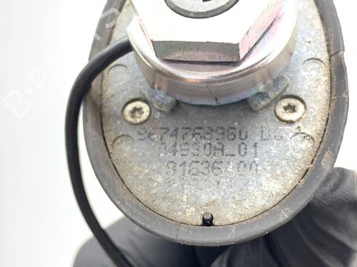 Antenne/Base PEUGEOT 301 1.6 VTi 115 | BP39376291C140 - Image 3