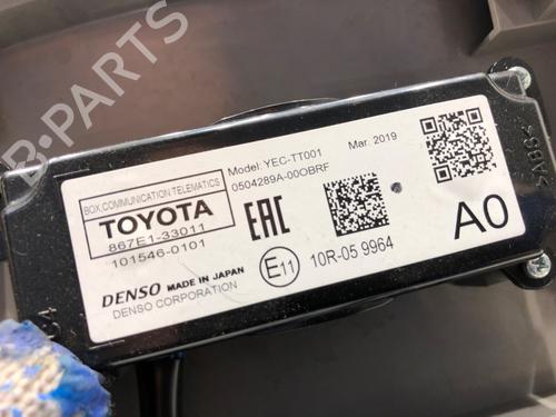 Kabinelys TOYOTA CAMRY (_V7_, _VA7_, _VH7_) 2.5 Hybrid (AXVH71_, AXVH70, AXVH71R) | BP39341825I8 - Image 4
