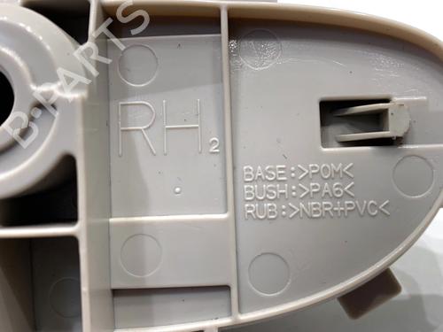 Front right interior door handle NISSAN LEAF (ZE0) Electric | BP39302348I14 - Image 3