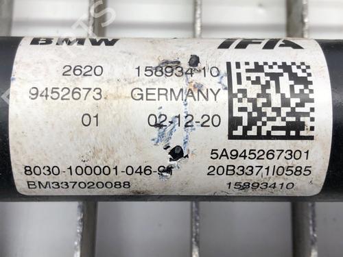 Driveshaft BMW 5 (G30, F90) 540 i Mild-Hybrid xDrive | BP39284824M37  - Image 5