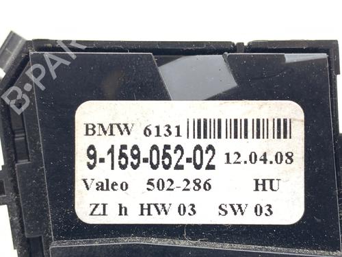 Switch BMW 5 Touring (E61) 520 d | BP39371448I30 - Image 3
