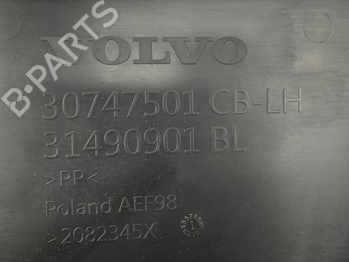 Front left panel VOLVO V60 II (225) D4 | BP39362717C58  - Image 5