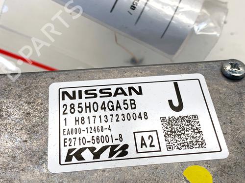 Engine control unit (ECU) INFINITI Q50 50 Hybrid AWD | BP39326423M57 - Image 3