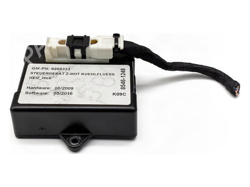 Used Electronic module Electronic module OPEL INSIGNIA B Sports Tourer (Z18) 1.5 (35) (165 hp) 40488544 40488544