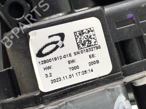 Rudehejsemekanisme ventre foran DACIA DUSTER (HM_) 1.3 TCe 130 (HMMF) | BP39370599C22 - Image 3