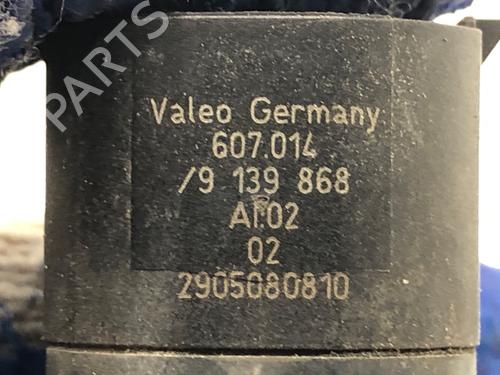 Electronic module BMW X6 (E71, E72) xDrive 35 i | BP39317715M83 - Image 4