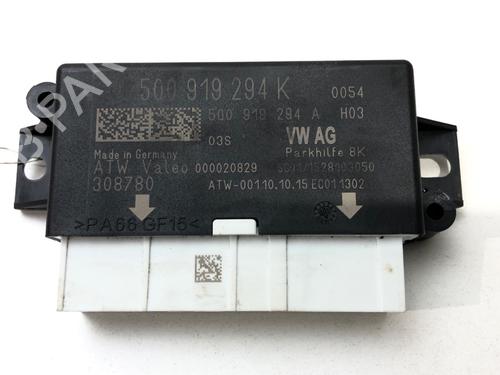 Used Electronic module Electronic module VW GOLF VII Variant (BA5, BV5) 2.0 TDI (150 hp) 39271174 39271174