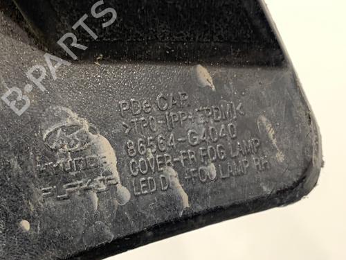 Grill HYUNDAI i30 (PDE, PD, PDEN) 1.0 T-GDI | BP39703444C40 - Image 5