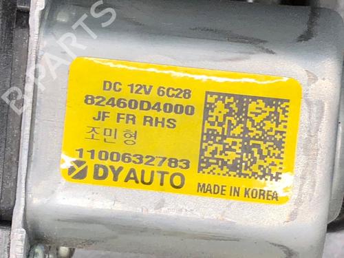 Front right window mechanism KIA OPTIMA (JF) 1.7 CRDi | BP39305682C23 - Image 6
