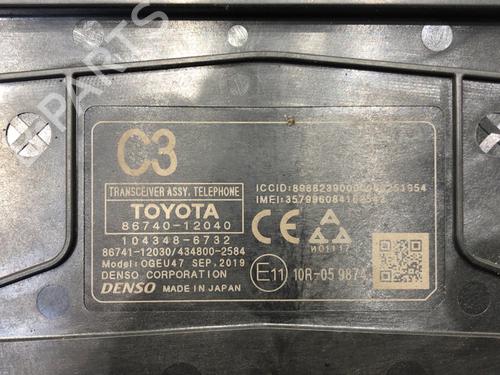 Electronic module TOYOTA COROLLA Hatchback (_E21_, _EA1_, _EH1_) 1.8 Hybrid (ZWE211) | BP39278684M83 - Image 4