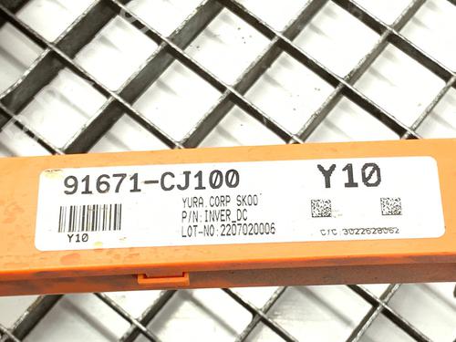 Cable KIA SPORTAGE V (NQ5) 1.6 T-GDi Hybrid AWD | BP39369982E12 - Image 6