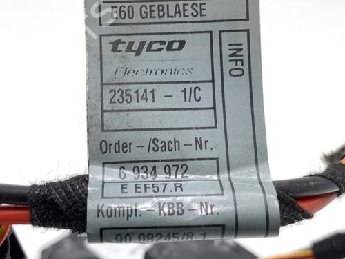 Heater resistor BMW 5 (E60) 530 i | BP39331476M108 - Image 5