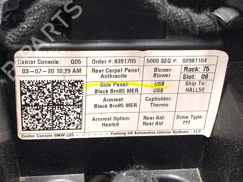 Middle console BMW X5 (G05, F95) xDrive M 50 d | BP39340015I22 - Image 10