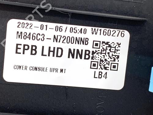 Cup/Object holder HYUNDAI TUCSON (NX4E, NX4A) 1.6 T-GDi | BP39289568I37 - Image 4