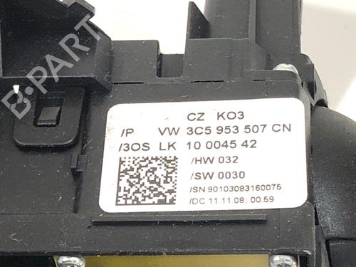 Ratstangsstang VW PASSAT CC B6 (357) 2.0 TDI | BP39290116I23 - Image 6