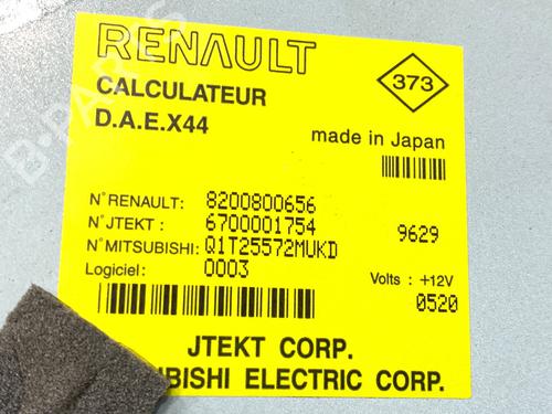Steering pump RENAULT TWINGO II (CN0_) 1.2 16V (CN0K, CN0V, CN0A) | BP39302714M99 - Image 5