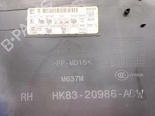 Rear right panel JAGUAR F-PACE (X761) 2.0 TD4 AWD | BP39317996C61 - Image 4