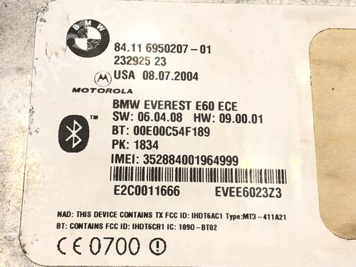Electronic module BMW 5 (E60) 530 d | BP39288234M83 - Image 5