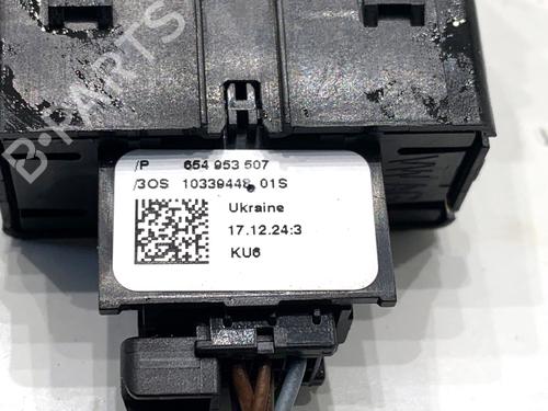 Warning switch SKODA KAMIQ (NW4) 1.5 TSI | BP39341643I22 - Image 4