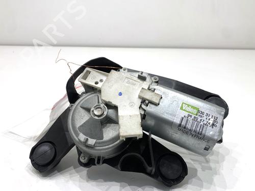 Viskermotor bagrude Viskermotor bagrude DS DS 4 / DS 4 CROSSBACK (NX_) 1.6 BlueHDi 120 (120 hp) 39342062 39342062