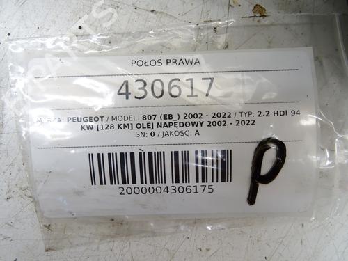 Right front driveshaft PEUGEOT 807 (EB_) 2.2 HDi | BP39269145M39 - Image 4