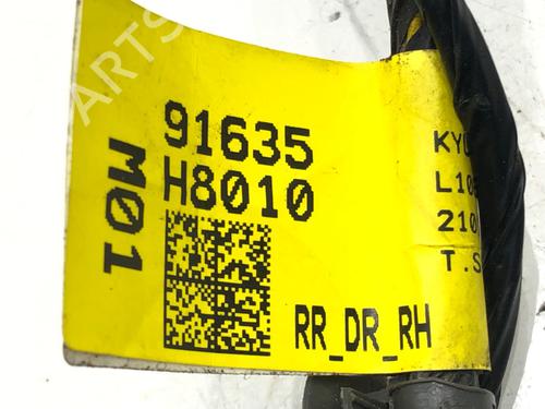 Wiring harness KIA STONIC (YB) 1.0 T-GDi | BP39276256E16 - Image 5