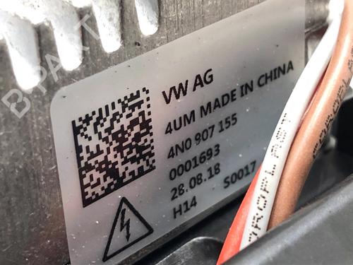 Electronic module AUDI A8 D5 (4N2, 4N8, 4NC, 4NL) 50 TDI Mild Hybrid quattro | BP39309740M83 - Image 6
