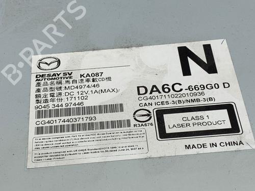 Electronic module MAZDA 2 Hatchback (DL, DJ) 1.5 SKYACTIV-G | BP40001304M83 - Image 3