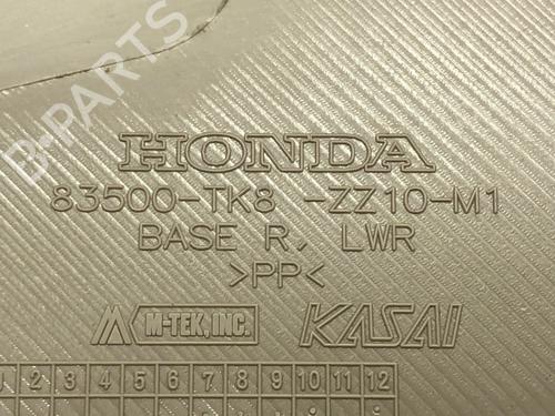 Front right panel HONDA ODYSSEY (RL5) 3.5 | BP39283316C59 - Image 5