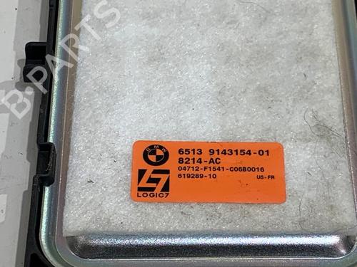 Speaker BMW X1 (E84) xDrive 28 i | BP39703706E2 - Image 17