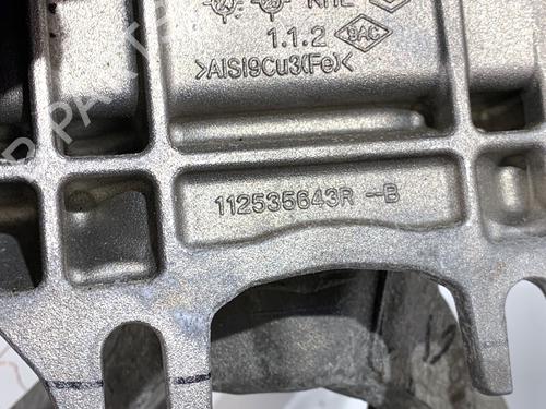 Engine mount DACIA SANDERO III 1.0 TCe 100 | BP39326265M89 - Image 5